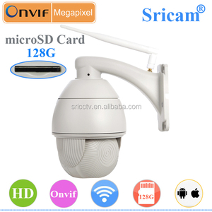 <span class=keywords><strong>Sricam</strong></span> SP008 PTZ 5-wireless ip <span class=keywords><strong>camera</strong></span> outdoor Onvif dome China <span class=keywords><strong>camera</strong></span> PTZ <span class=keywords><strong>camera</strong></span> - Product Image 5