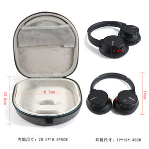 ใช้งานร่วมกับสำหรับ <span class=keywords><strong>Sony</strong></span> WH-CH700N XB950B1 <span class=keywords><strong>Extra</strong></span> <span class=keywords><strong>Bass</strong></span> หูฟังไร้สาย - Product Image 6