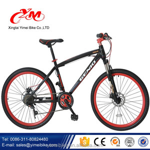 Mens mountain bike mejor precio/montaña 2017 marcas suspensión tenedor/saiguan bicicleta <span class=keywords><strong>de</strong></span> <span class=keywords><strong>mon</strong></span> disco hidráulico manillar - Product Image 4