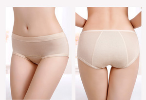 Culottes menstruelles pour femmes, confortables, saines, <span class=keywords><strong>anti</strong></span>-fuites, avec remontée de l'entrejambe - Product Image 2