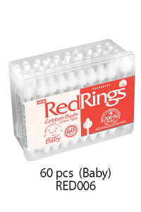Redrings ผ้าฝ้าย60ชิ้นอ่อนโยนบนผิวของทารก - Product Image 1