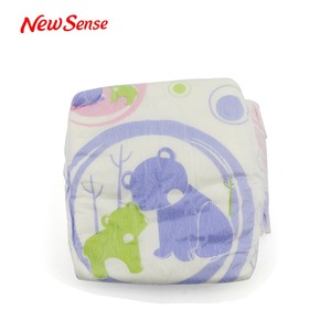 Más nuevo <span class=keywords><strong>buscar</strong></span> <span class=keywords><strong>Alibaba</strong></span> producto del bebé cambiador de pañales diseños (NEWBIES-005) - Product Image 4