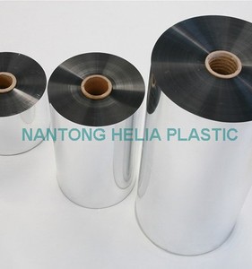 0.35 मिमी मोटाई कठोर pvc फिल्में प्रीमियम गुणवत्ता की प्लास्टिक शीट - Product Image 1