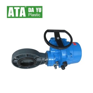对夹式蝶阀电动游泳池阿里巴巴中国 - Product Image 2
