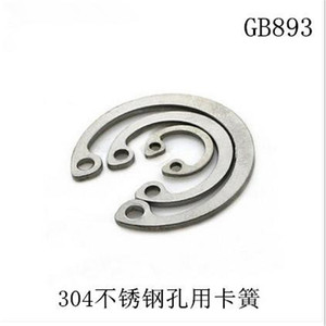 Bague de retenue pour arbre, rondelle de lavage, en acier inoxydable, 304 <span class=keywords><strong>DIN</strong></span>, norme impériale, <span class=keywords><strong>471</strong></span> pièces - Product Image 4