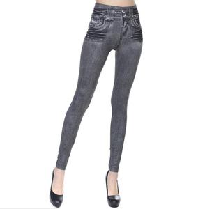 Vente en gros de Zhejiang Ningbo, <span class=keywords><strong>vu</strong></span> à la télévision, jegging slim à la mode pour femmes - Product Image 3