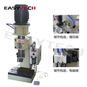 Quality approved professional equipment standard terminals 16a automatic plugs machine riveting press