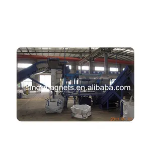 waste plastic sorting machine