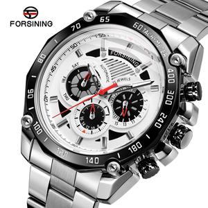 <span class=keywords><strong>Reloj</strong></span> Forsining Multifuncional con Fecha, <span class=keywords><strong>Reloj</strong></span> Mecánico Personalizado de <span class=keywords><strong>Marca</strong></span> de Lujo, Automático para Hombre, Resistente al Agua - Product Image 6