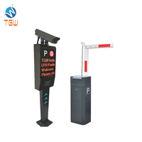 Portail de tickets système de reconnaissance automatique de plaque d'immatriculation caméra de vidéosurveillance et portail pour logiciel de gestion de stationnement de voiture portail de tickets