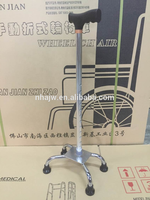 Canne à quatre pieds AJ-912 pour personnes âgées, bâton de marche en aluminium réglable et léger, capacité de charge de 50 kg, aides à la réadaptation et à la thérapie
