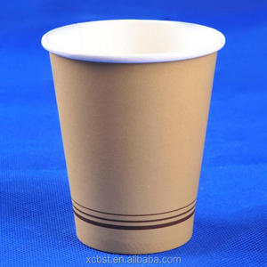 Taza <span class=keywords><strong>de</strong></span> café <span class=keywords><strong>de</strong></span> papel/<span class=keywords><strong>diferentes</strong></span> <span class=keywords><strong>tipos</strong></span> <span class=keywords><strong>de</strong></span> <span class=keywords><strong>tazas</strong></span> desechables/taza <span class=keywords><strong>de</strong></span> chocolate caliente - Product Image 2