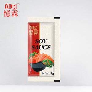 10g shoyu scuro salsa di soia sachet per togliere <span class=keywords><strong>sushi</strong></span> - Product Image 4