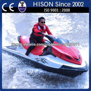 usine de promotion mini hison 2014 de <span class=keywords><strong>ski</strong></span> nautique scooter de l'eau - Product Image 1