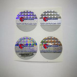 Etiqueta personalizada de alta calidad para ropa, holograma de matriz de puntos de seguridad - Product Image 5