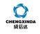 Zhuji Chengxinda Refrigeration Equipment Co., Ltd.