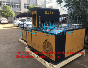 Hot Sales Hochwertige Pappteller-Form maschine von Ruian Zhejiang - Product Image 3