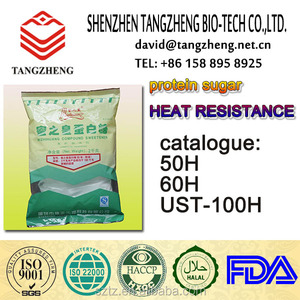Alta temperatura resisitance calor edulcorante azúcar proteínas - Product Image 2