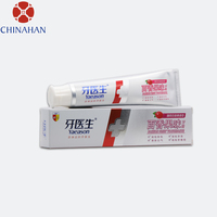 Pâte dentifrice naturelle à la passion, blanchiment des dents, haleine fraîche, dentifrice bon marché pour les soins bucco-dentaires, fabricant de Guangzhou, personnalisable