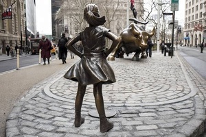 Grande taille célèbre conception œuvre fonte bronze mur rue taureau statue décoration extérieure BRAL-221 - Product Image 4