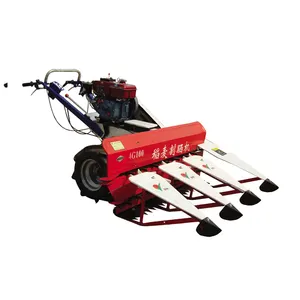 Mini rice bean wheat combine harvester machine