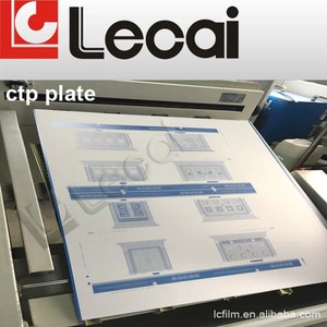 Tấm In <span class=keywords><strong>Offset</strong></span> Kỹ Thuật Số Chất Lượng Tốt, Tấm Ctp Nhiệt Kodak Agfa - Product Image 3