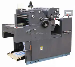 CF470SPJ 2 colors Computer form offset printing machine