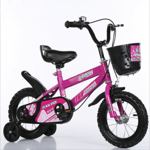 Bicicletta per <span class=keywords><strong>Bambini</strong></span> in Acciaio a Singola Velocità con Ruote Stabilizzatrici e Telaio Ammortizzato, di Alta Qualità e Design Accattivante - Product Image 1