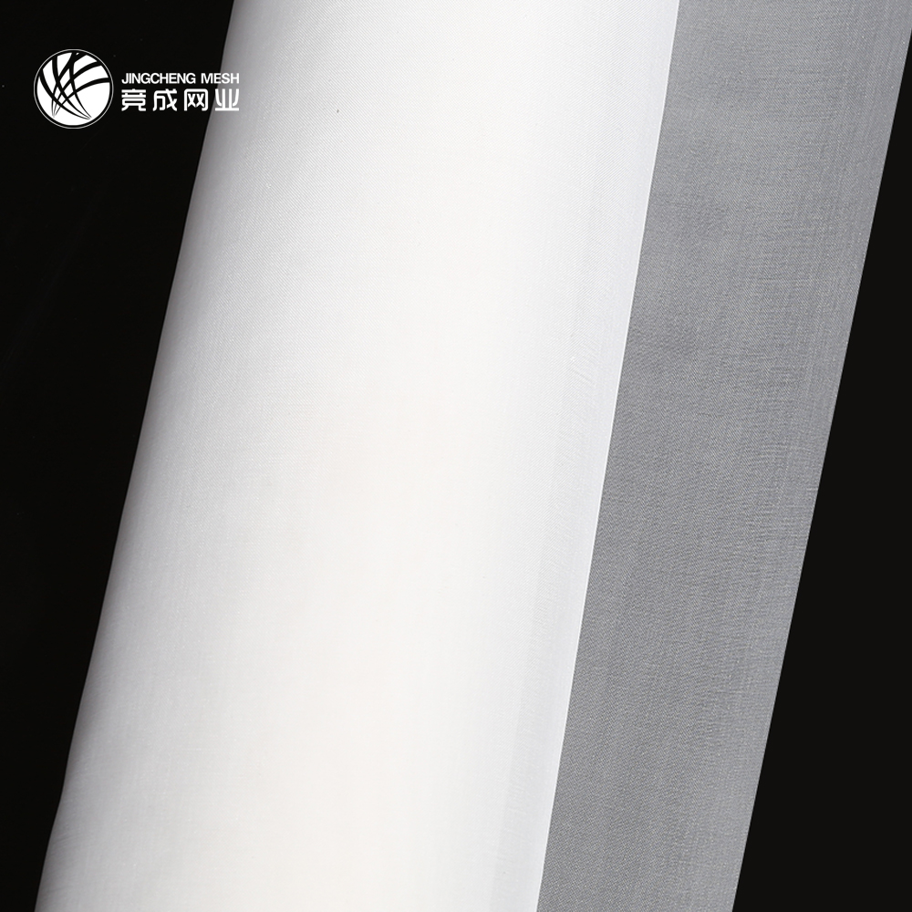 Customized Color Design OEM Nylon Strong Mesh Fabric