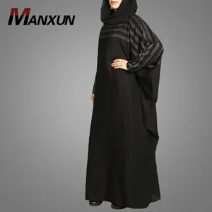 2018 Özelleştirilmiş Müslüman Elbise Uzun Kollu Abaya Yeni Model Pakistan Abaya Dubai Toptan Açık Müslüman Kaftan