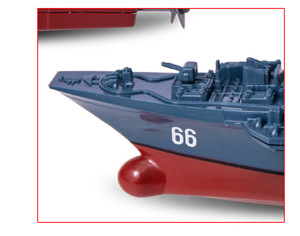 <span class=keywords><strong>Barco</strong></span> a control remoto <span class=keywords><strong>para</strong></span> niños, XY-318, 2,4 Ghz, 4 canales, cebo de pesca - Product Image 2