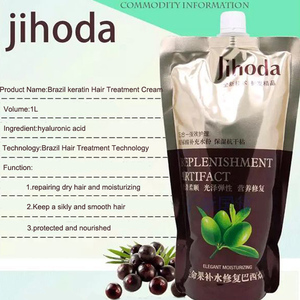 Produits capillaires chauds du marché <span class=keywords><strong>indonésien</strong></span> : Crème de traitement capillaire à la kératine brésilienne et au collagène, Corée - Product Image 2