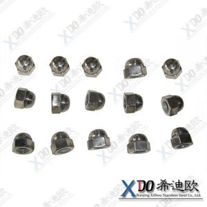 317L 1.4438 uns s31276 tornilleria allen tuercas metricas Golilla Plana Corriente fabricacion de tuercas - Product Image 1