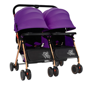 China nueva plegable ligero cochecito doble para la venta barato correr la silla de paseo doble para gemelos recién nacidos - Product Image 6