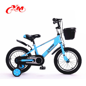 <span class=keywords><strong>Bicicleta</strong></span> Infantil Resistente de Carbono de 20 Pulgadas / <span class=keywords><strong>Bicicleta</strong></span> Pequeña de 12 Pulgadas de la Mejor Calidad <span class=keywords><strong>Aro</strong></span> 20 / <span class=keywords><strong>Bicicleta</strong></span> para Niños de 10 Años Fábrica de China - Product Image 3