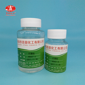 Peinture de sol 3D époxy, usine de chine, vente en gros, adhésif à deux composants, peinture de sol 3D dure <span class=keywords><strong>pour</strong></span> revêtement de sol, résine époxy - Product Image 5
