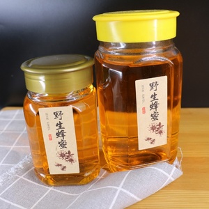 Wholesale 500g 1000g Octagonal Glass Honey Jam Jar <strong>Bottle</strong> with <strong>Plastic</strong> Cap - Product Image 2