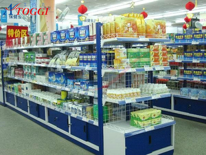 Panier à supermarché, en forme de gondola - Product Image 3