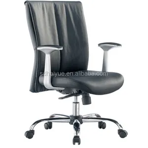 Haiyue Hot Selling Producten Executive Office Computer Stoel China Leverancier HY1251