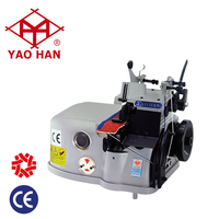Machine à coudre industrielle à lit plat YAOHAN YH-2503K à une aiguille et trois fils pour surjetage de tapis avec dispositif de coupe – Nouvelle