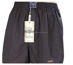 สีดำ Basic Men ชุดชั้นใน - Product Image 1