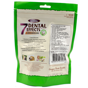 Cibo per cani in osso dentale per latte di fabbrica - Product Image 6