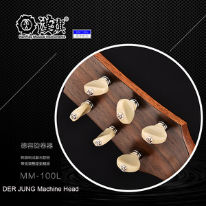 Guitarlele in Legno Massello, Chitarra con Corde in Nylon da 30 Pollici, Chitarra da Viaggio da 30 Pollici - Product Image 3