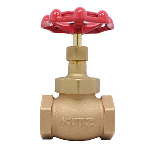 Nhật Bản KITZ Nguồn Gốc Pn20 Cast <span class=keywords><strong>Bronze</strong></span> <span class=keywords><strong>Globe</strong></span> <span class=keywords><strong>Valve</strong></span> Cho Dầu Nước - Product Image 1