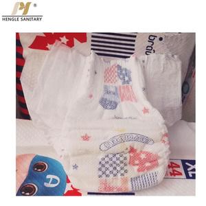 Softcare coccole produttori di pannolini per bambini in Cina - Product Image 3