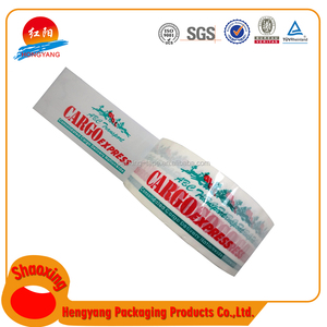 Perfecto agrupación bopp cinta adhesiva jumbo rollo de CINTA de EMBALAJE bopp cinta adhesiva para el sellado de cartón - Product Image 1