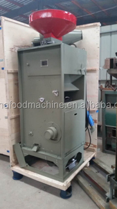<strong>Grain</strong> <strong>Processing</strong> <strong>Machine</strong>, Rice Milling <strong>Machine</strong>, Rice Mill - Product Image 6