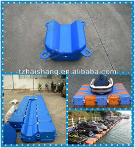 Plataforma <span class=keywords><strong>de</strong></span> Elevación para Moto Acuática Segura y Estable, Muelle <span class=keywords><strong>Flotante</strong></span> <span class=keywords><strong>de</strong></span> HDPE <span class=keywords><strong>de</strong></span> Alta Resistencia 500x500x400mm, Vida Útil <span class=keywords><strong>de</strong></span> 15 Años para Estacionamiento <span class=keywords><strong>de</strong></span> Embarcaciones Personales - Product Image 2
