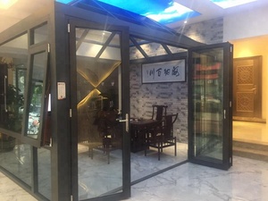 Véranda moderne sur mesure à double vitrage Low-E isolant avec cadre en alliage d'aluminium écologique pour bureau à domicile et <span class=keywords><strong>solarium</strong></span> - Product Image 6