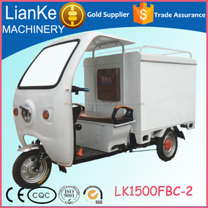 Chine <span class=keywords><strong>3</strong></span> roue taxi tricycle/cargaison <span class=keywords><strong>moto</strong></span> avec un nouveau design bas prix/chine électrique panier - Product Image 5